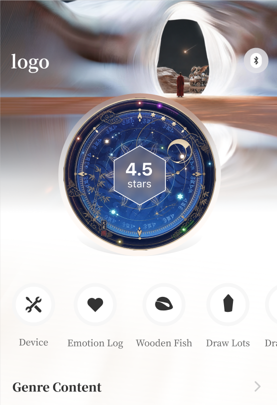 辰遇 / MeetEon App 首页,展示星环主题与手链连接入口